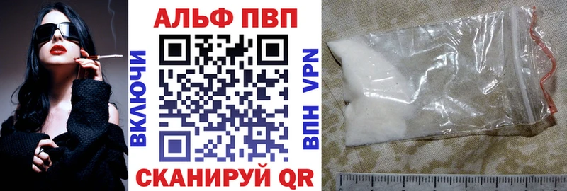 Наркотические вещества Болгар Кокаин  Амфетамин  Меф  ГАШ  МАРИХУАНА 