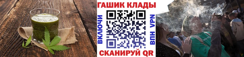 KRAKEN как войти  Болгар  Еда ТГК марихуана 