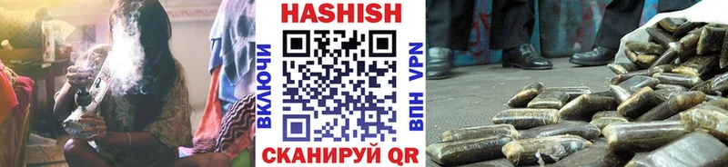 kraken   Болгар  ГАШИШ AMNESIA HAZE 