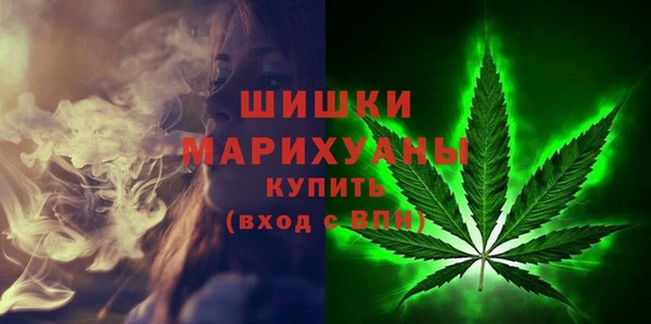а пвп мука Апатиты