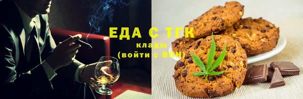 винт Богданович
