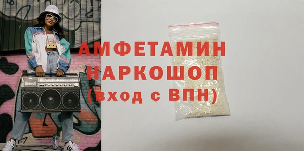 винт Богданович