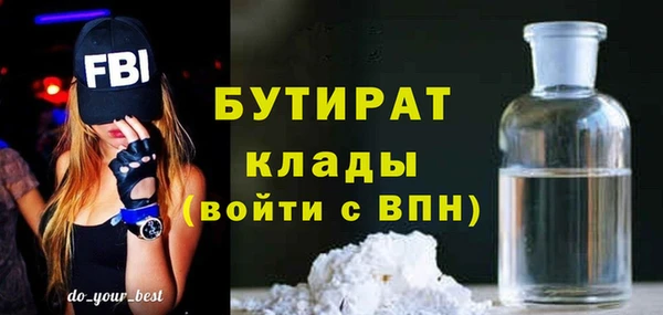 винт Богданович