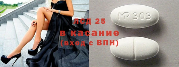 винт Богданович