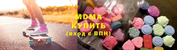 винт Богданович