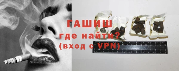 винт Богданович