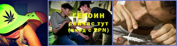 a pvp Анива