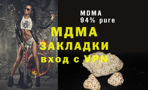 винт Богданович
