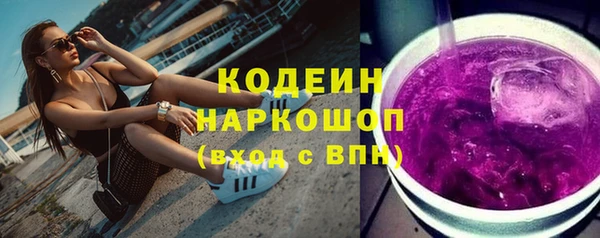мет Богородицк