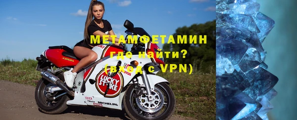 винт Богданович