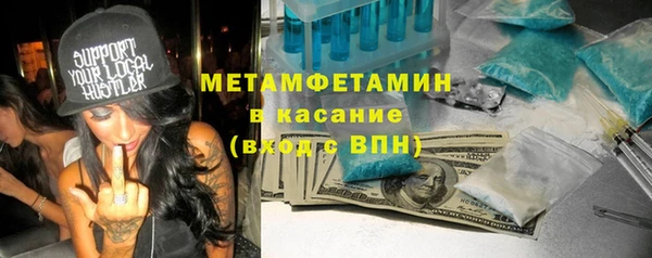 дживик Белокуриха