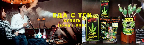 винт Богданович