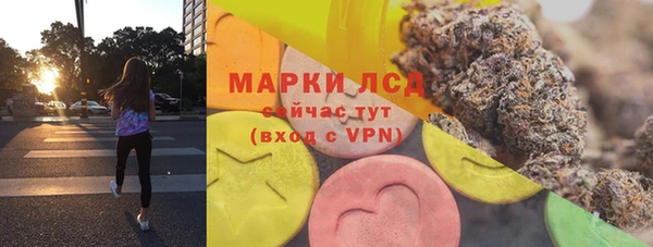 2c-b Белоозёрский