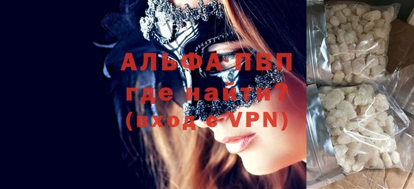 винт Богданович