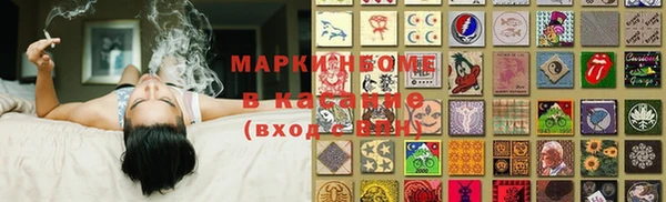винт Богданович