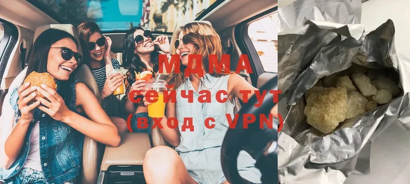 хочу   Болгар  МДМА VHQ 