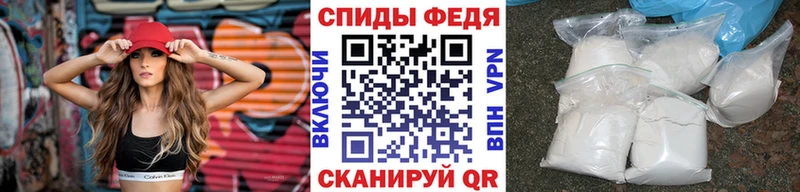купить наркотик  Болгар  ссылка на мегу рабочий сайт  МЕТАМФЕТАМИН кристалл 