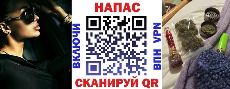 Бошки Шишки индика  Болгар 